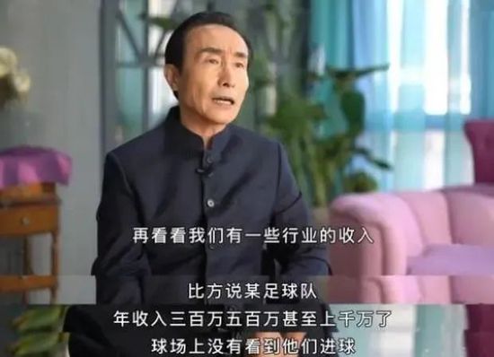 谎言2018导演版