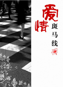gogo专业大尺度高清人体37
